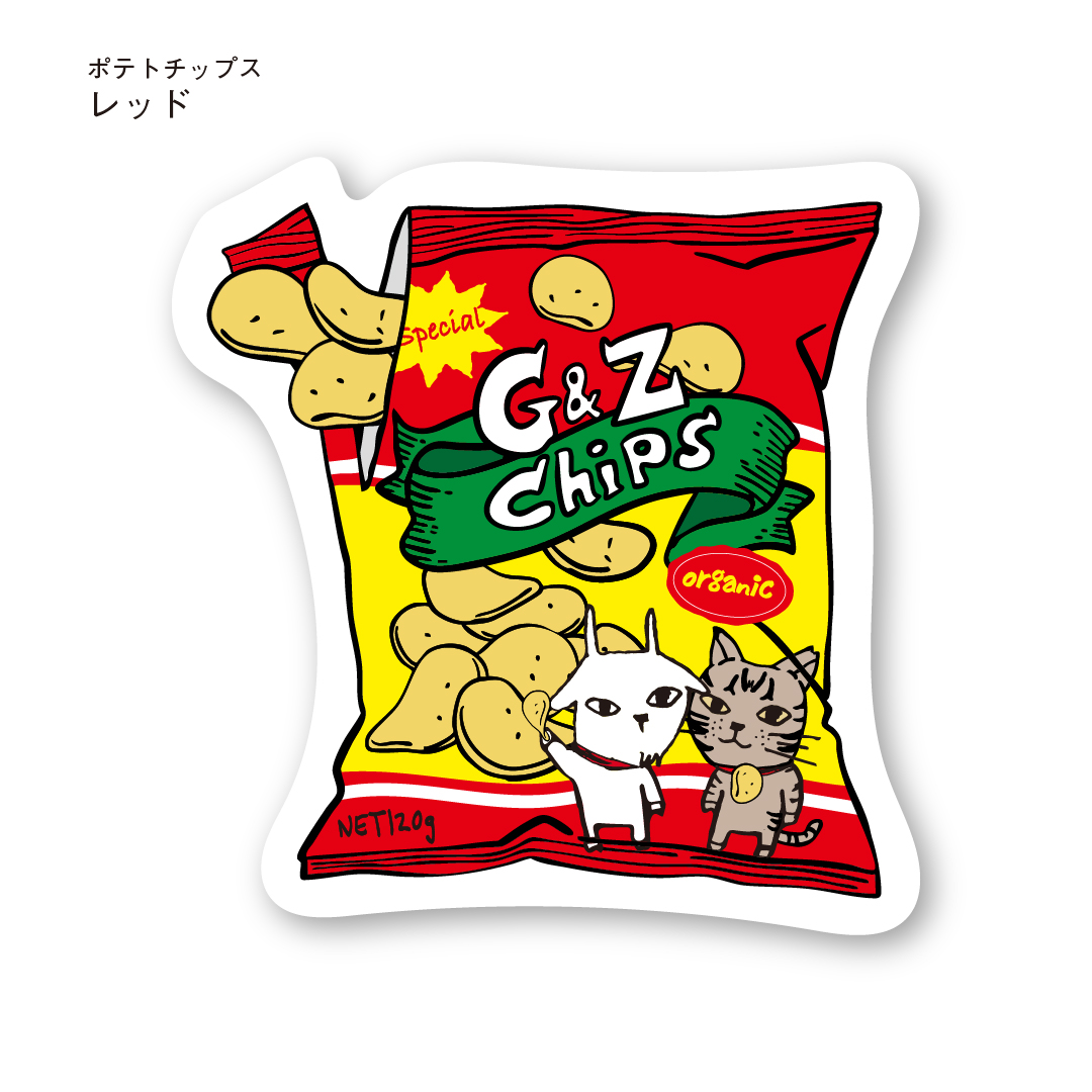 イボンヌステッカーポテトチップス
