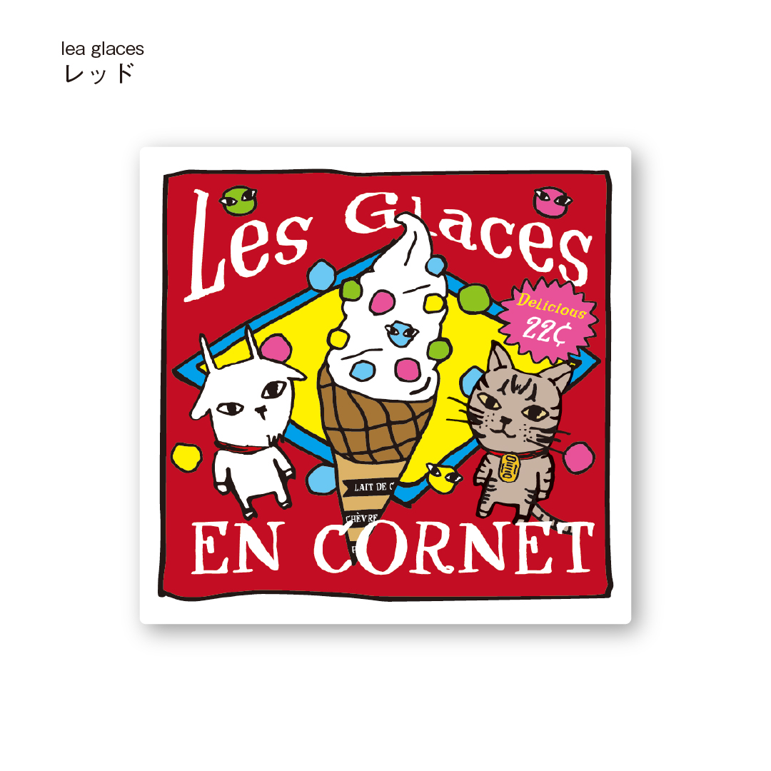 ステッカー　les glaces