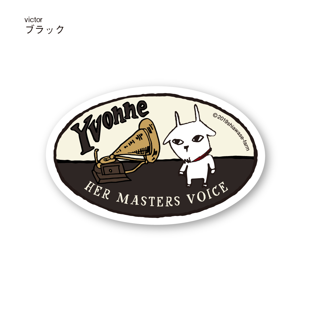 ステッカー　victor