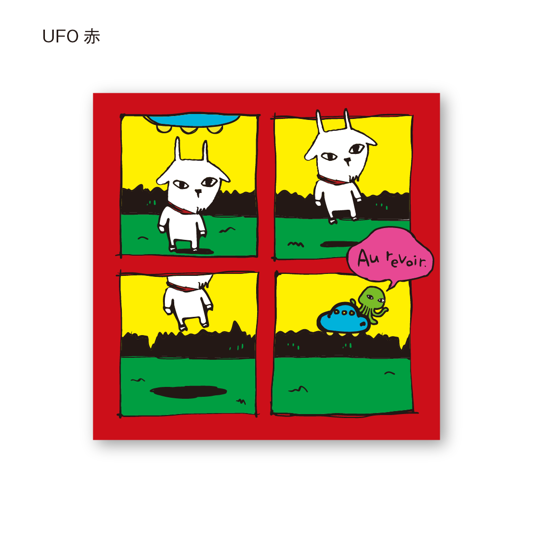ステッカー　UFO赤