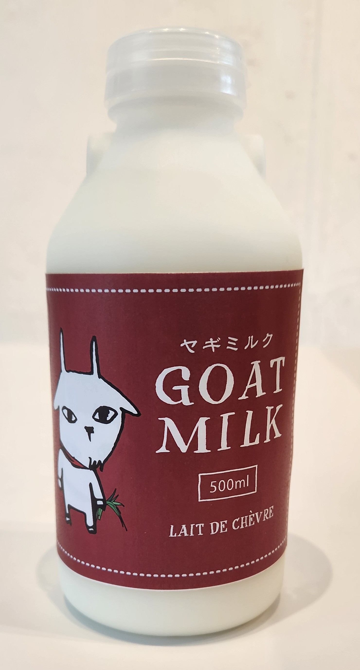 ヤギミルク 500ml ボトル