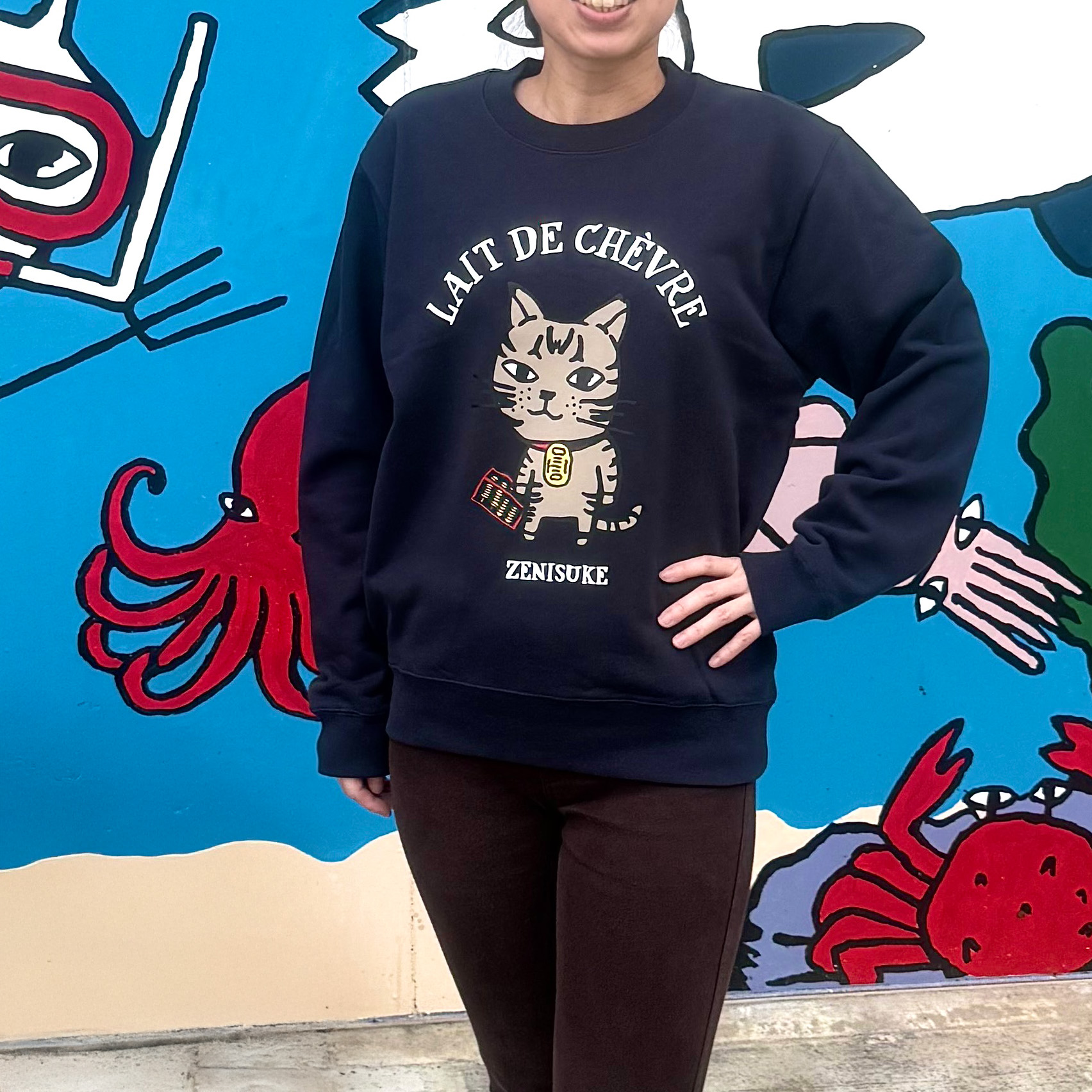 ゼニスケスウェット