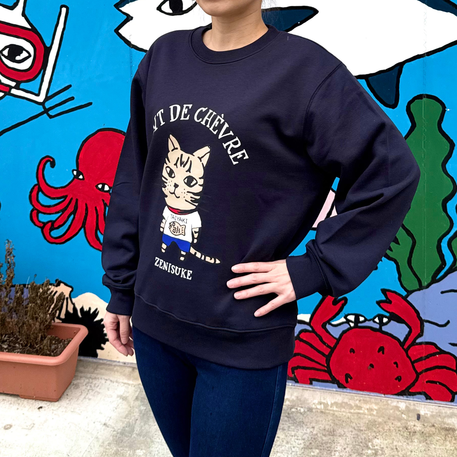 鯛焼きＴシャツを着たゼニスケスウェット