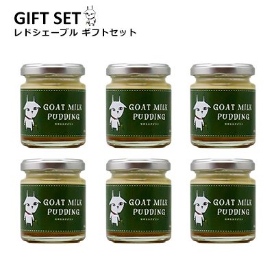 目上の方・お取引先へ