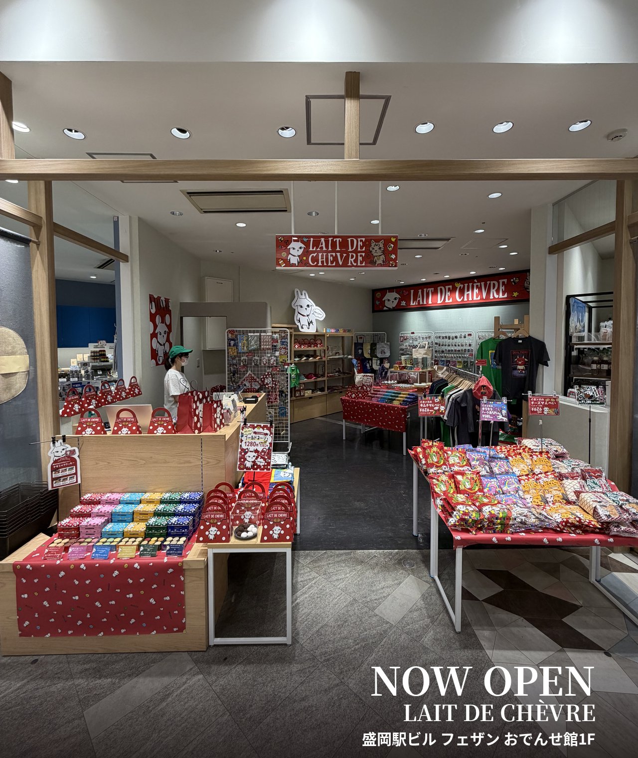 NOW OPEN LAIT DE CHÈVRE 盛岡駅ビル フェザン おでんせ館1F 店舗外観
